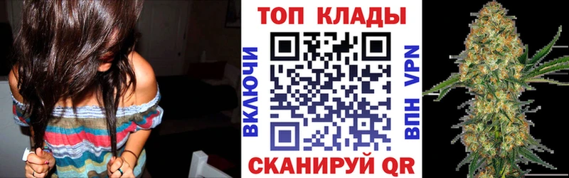 Цена Десногорск КОКАИН  МАРИХУАНА  МЕФ  ГАШИШ 