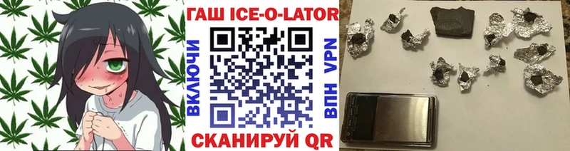 ГАШ гарик  Десногорск 