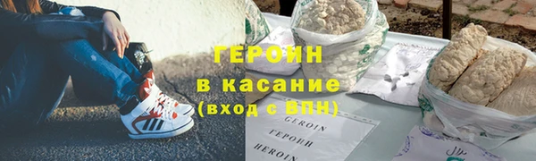 герыч Богданович