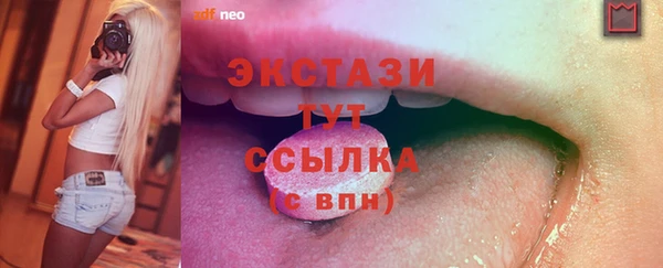 герыч Богданович