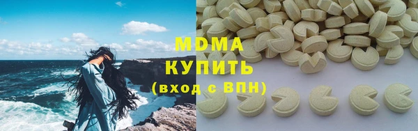герыч Богданович