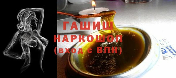 кокаин колумбия Новодвинск