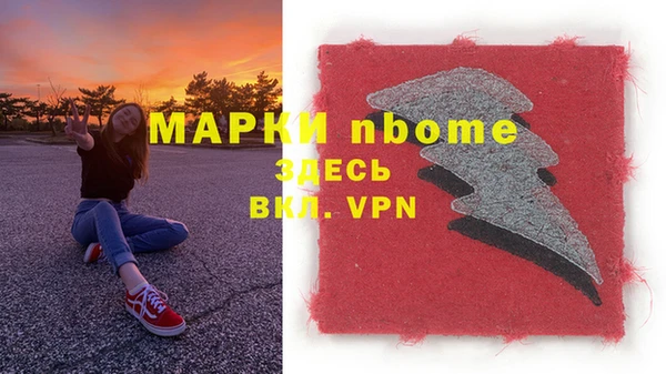 герыч Богданович