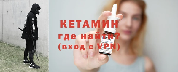 герыч Богданович