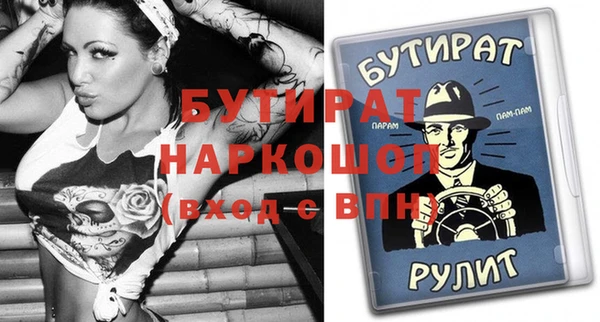 кокаин колумбия Новодвинск