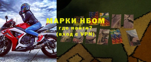 трава Богородицк
