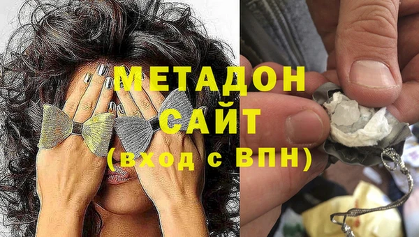 герыч Богданович