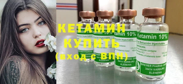 трава Богородицк