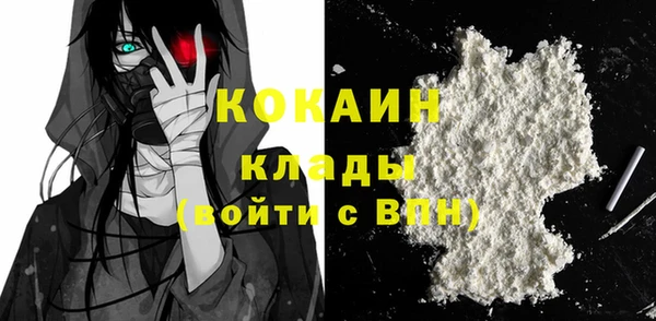 герыч Богданович