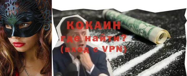 герыч Богданович