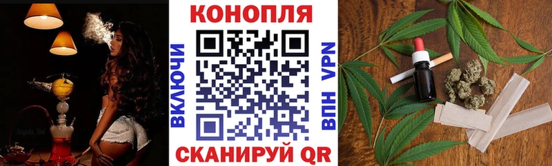 Шишки марихуана ГИДРОПОН  гидра ССЫЛКА  Десногорск 